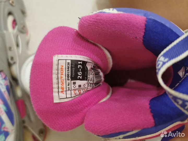 Роликовые коньки детские раздвижные 26-31 р