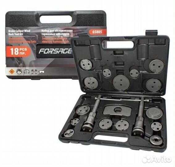 Набор для обслуживания тормозных цилиндров