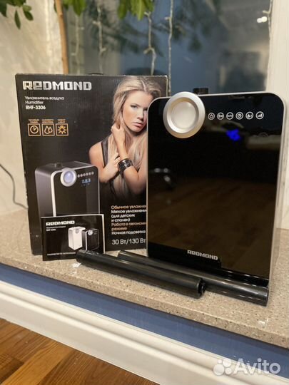 Увлажнитель воздуха redmond RHF 3306