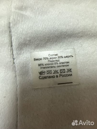 Шапка шлем для мальчика 48-50 р