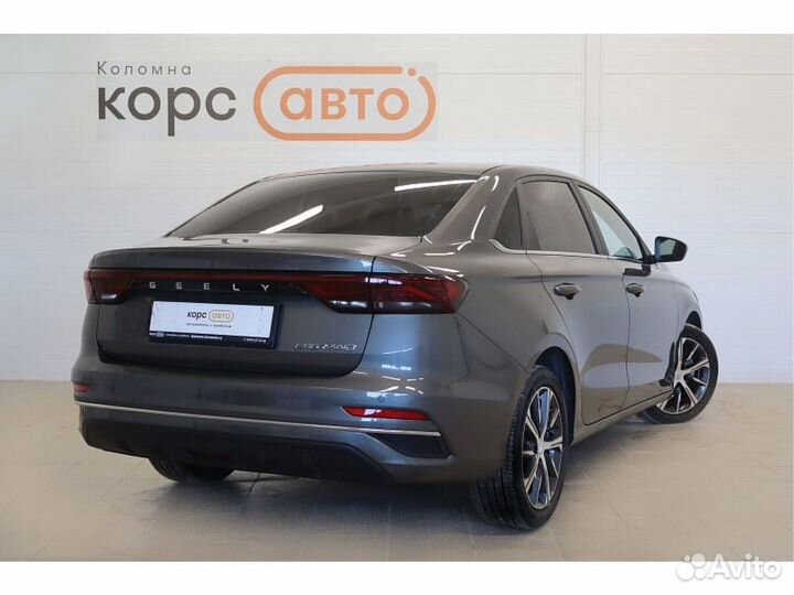 Geely Emgrand 1.5 CVT, 2023, 25 083 км