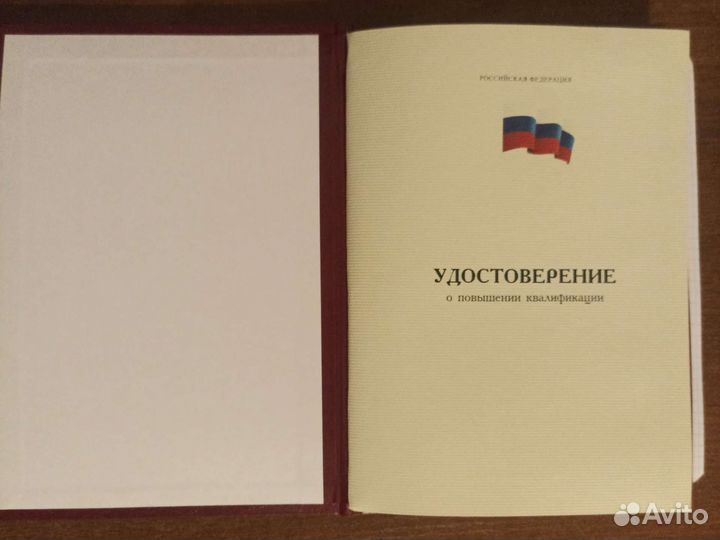 Детский массажист с выездом на дом