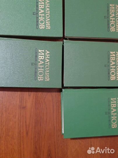 Собрание сочинений А. Иванов в 5 т