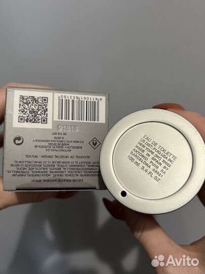 Парфюм мужскоц 212 Men Carolina Herrera NYC 100ml