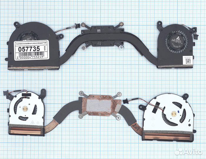 Система охлаждения для ноутбука Lenovo Ideapad 710