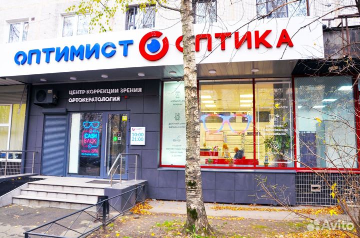 Франшиза салона оптики. Окупаемость 7 месяцев