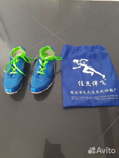 Шиповки для лёгкой атлетики р.42-43