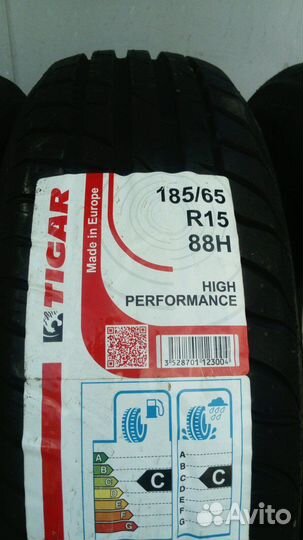 Tigar High Performance 185/65 R15