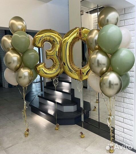 Шары с доставкой