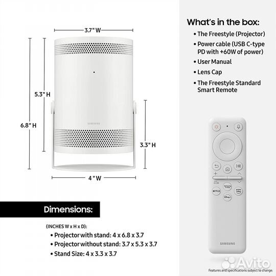Проектор Samsung The Freestyle