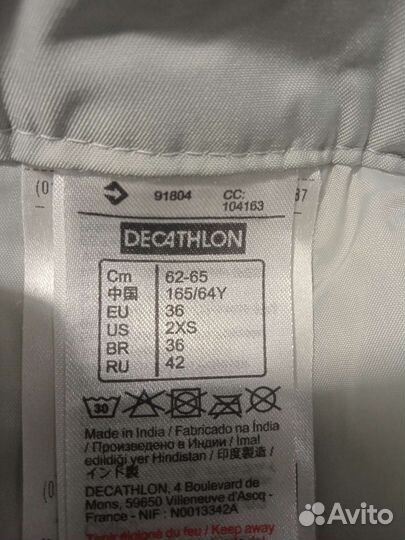 Горнолыжные брюки 42 женские