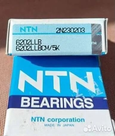 6202 LLB подшипник NTN оригинал Япония