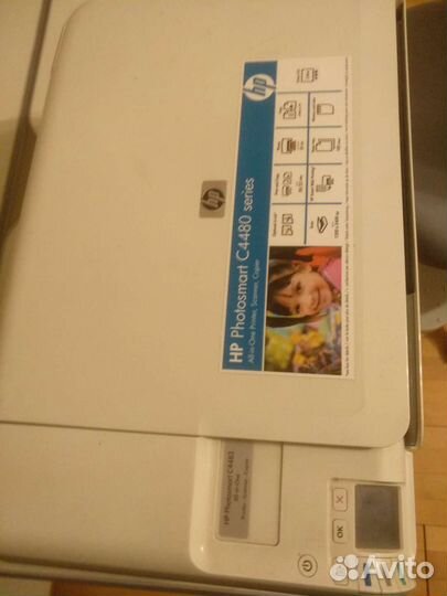 Принтер сканер копир цветной