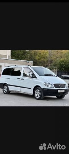 Ритуальные услуги Перевозка умерших (Холодильник)