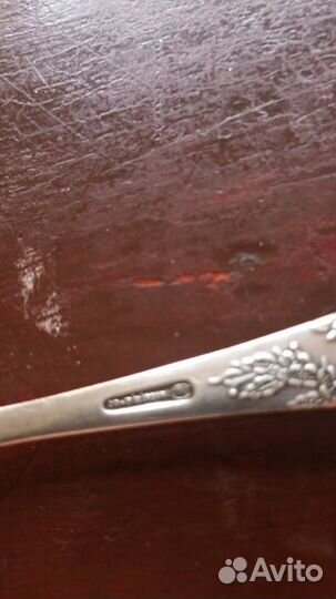 Мельхиоровые ложки