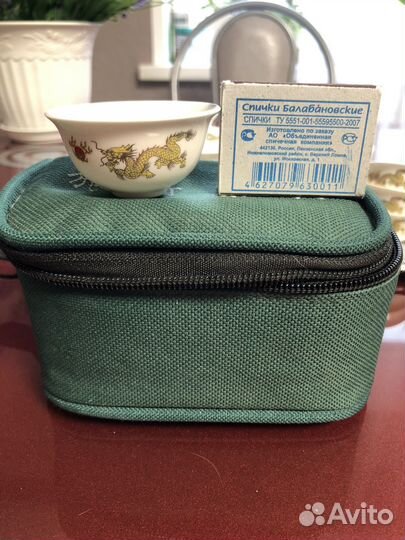 Сервиз китайский