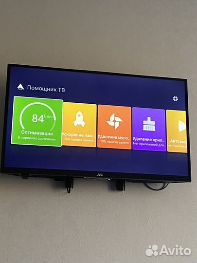 Телевизор SMART tv 32