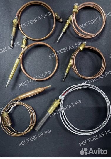 Запчасти для напольных котлов