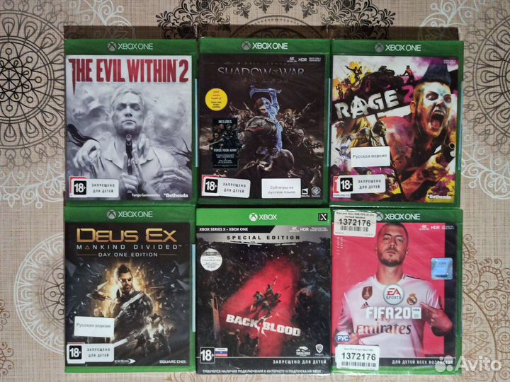 Диски на xbox one