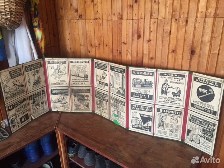 Стенд по технике безопасности труда (СССР)(плакат)