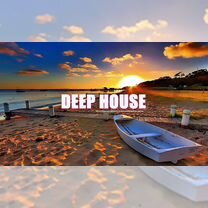 Mp3 диски Deep House