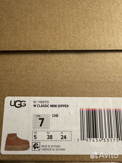 Угги женские UGG classic mini Dipper