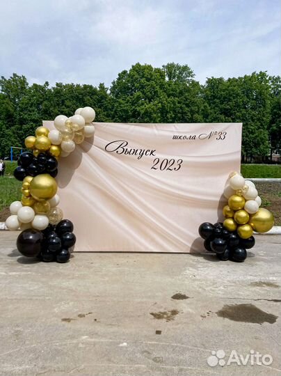 Фотозона на праздник