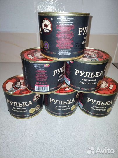 Тушёнка гост