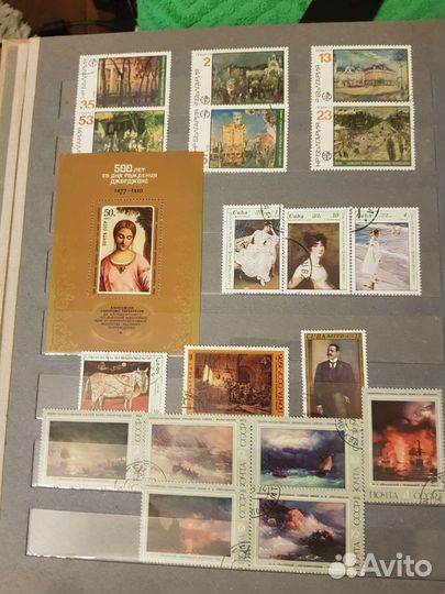 Почтовые марки