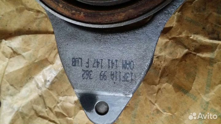 Вилка сцепления Dsg 7 DQ200