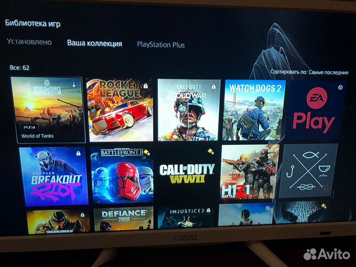 Sony playstation 5 ps5 Xim Apex