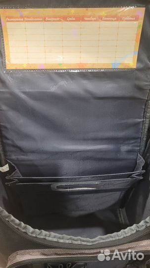 Рюкзак школьный для мальчика ортопедический