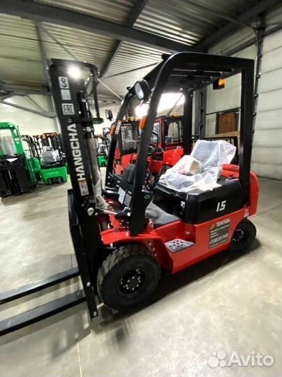 Вилочный погрузчик HANGCHA CPCD15-AG2 M300, 2023