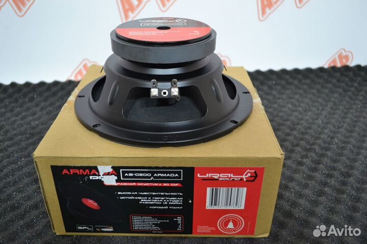 Акустика Ural AS-D200 armada (1шт)