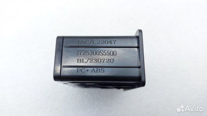 Адаптер USB Jac J7 HFC4GB2.4D 2023