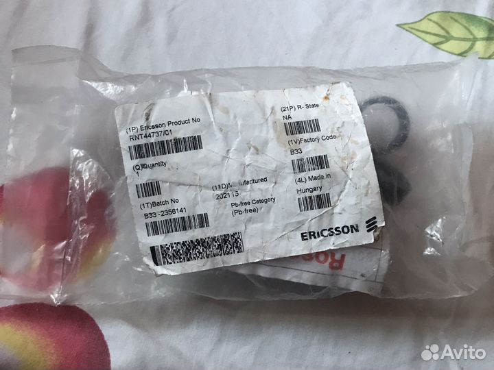 Разъем на блок RRU