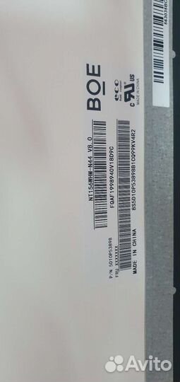 Матрица 15.6 slim