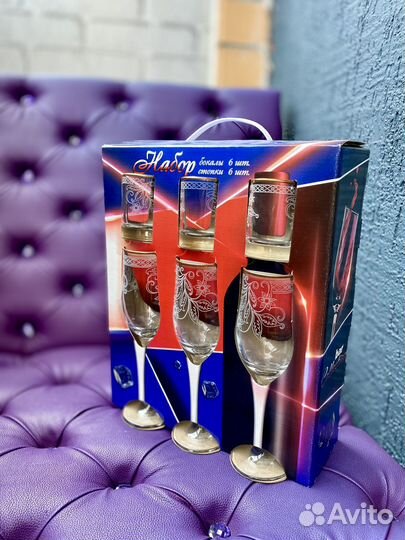 Подарочный Набор Бокалы и стопки