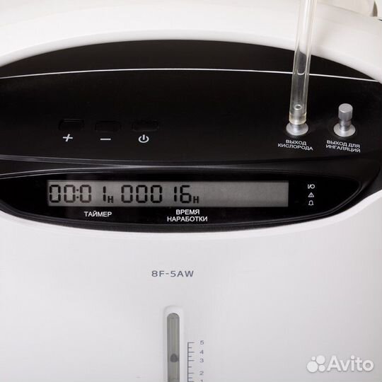 Концентратор 5 литров Армед