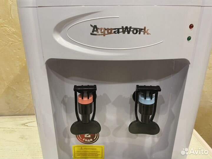 Кулер для воды