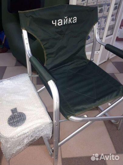 Стул складной со столом