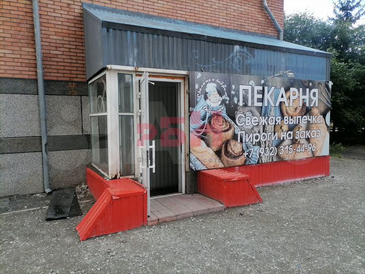 Сдам торговое помещение, 90 м²