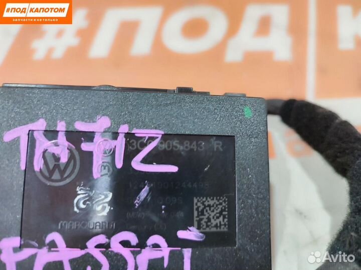 Замок зажигания Volkswagen Passat B6 2007
