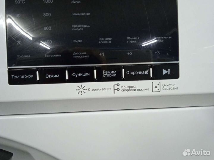 Стиральная машина dexp S6K14PDW