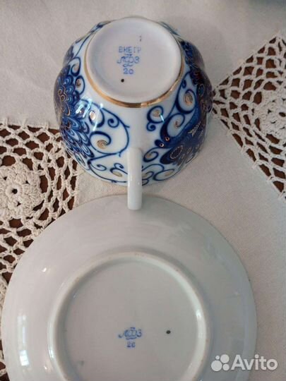 Чайная пара лфз