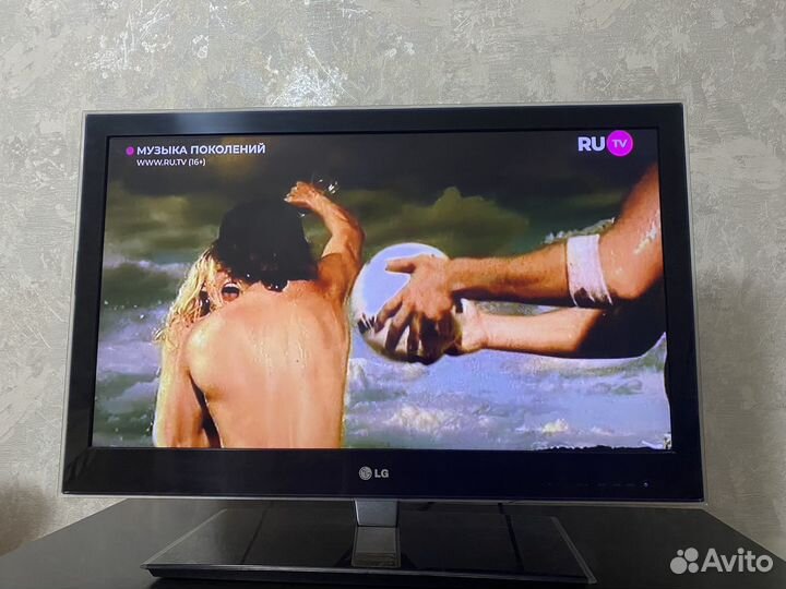 Телевизор бу