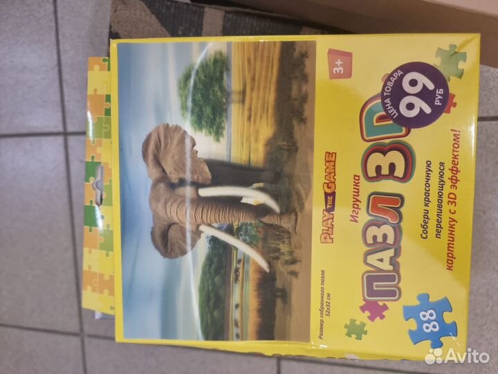 3Д и обычные пазлы и настольные игры