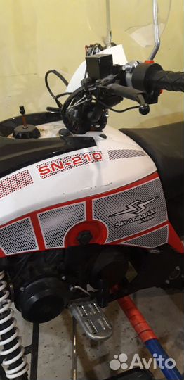 Продажа снегохода