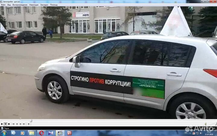 Юрист по широкому кругу вопросов