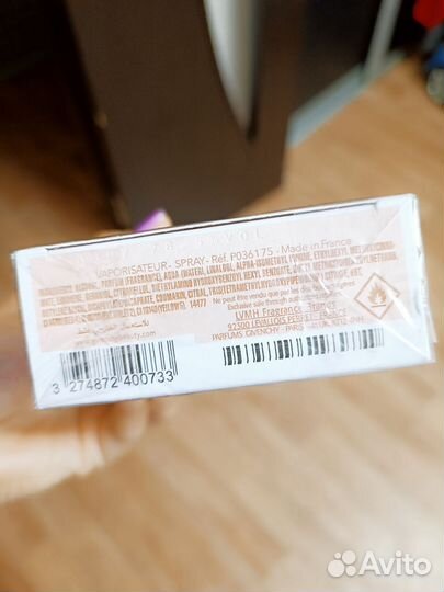 Духи парфюм givenchy Irresistible EDP 80 мл